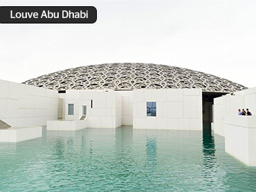 Louve Abu Dhabi